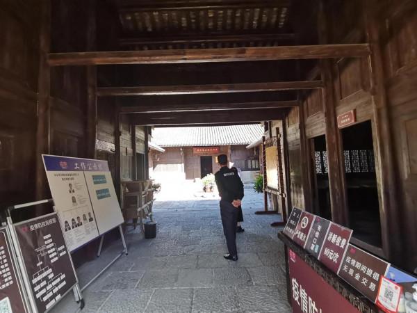 貴州興義王伯群故居：隱藏在大山深處的民國別墅