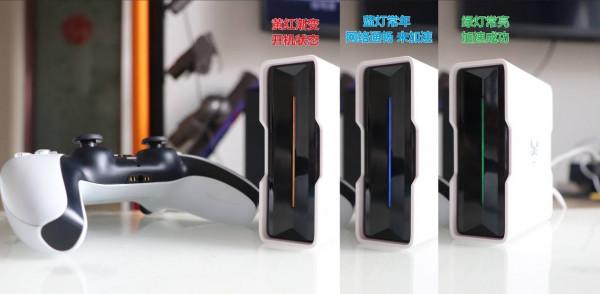 PS5小白問題全記錄 篇四：詳解主機遊戲網路問題如何解決