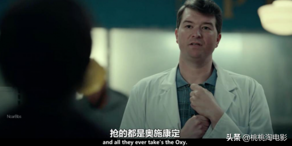 9.3分的年度美劇，揭開世界黑暗的另一面