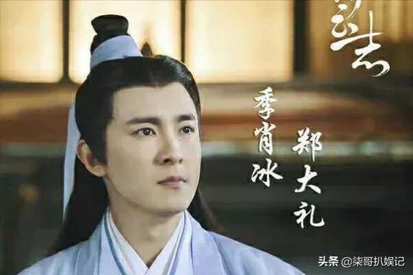 二刷《青雲志》，9位配角已逆襲，任嘉倫變化大，楊冪同學太意外