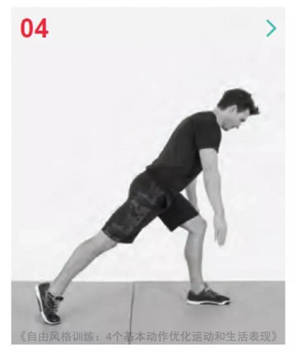 加強下肢力量的訓練，助力提高跑步成績