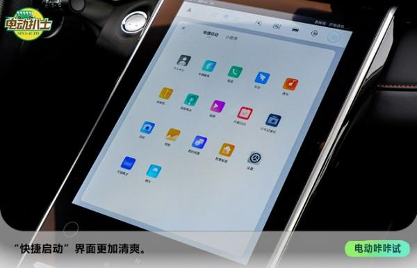 底盤緊 轉向精 場地試駕R汽車MARVEL R