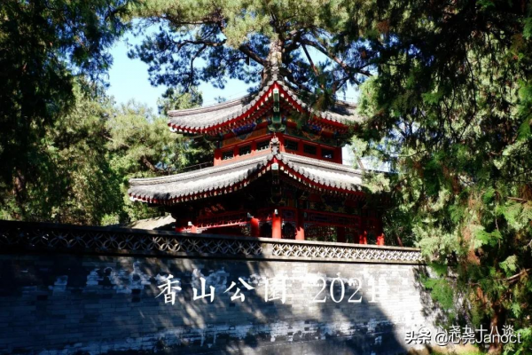 整理照片時發現十五年前拍的香山靜宜園,如今再登山找尋當年痕跡 整理照片時發現十五年前拍的香山靜宜園,如今再登山找尋當年痕跡