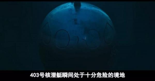 1994年老美航母開進黃海挑釁，中美大戰一觸即發，那一年我剛出生