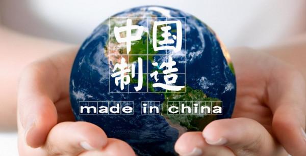 世界首座!中國又一超級工程正式投產,或能改變“全球能源格局” 世界首座!中國又一超級工程正式投產,或能改變“全球能源格局”