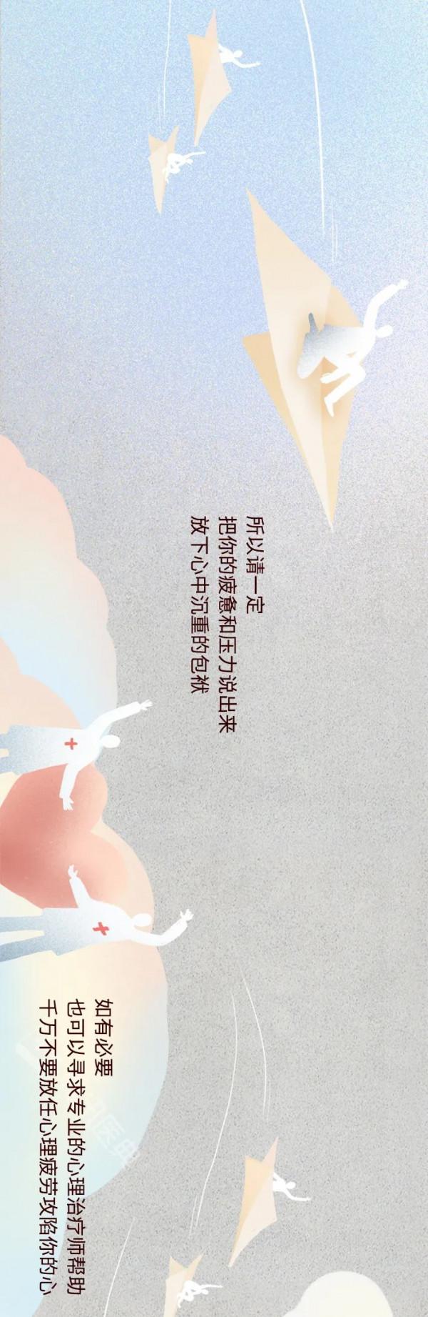 總是覺得累的人，身體究竟怎麼了？