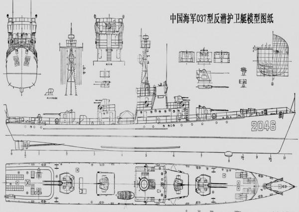 埃及海空軍裝備中國武器合集 埃及海空軍裝備中國武器合集