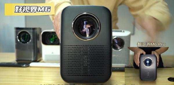 五款千元投影儀對比測評！哪一款值得購買？