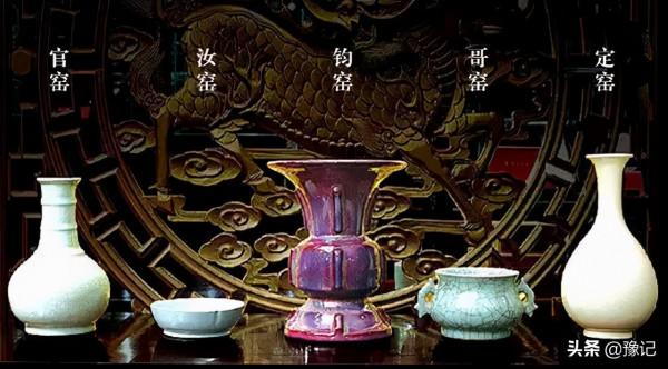 河南瓷器,抖起來了 河南瓷器,抖起來了