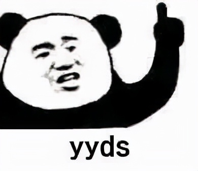 如果說真有神仙住的地方，那就是這樣的吧