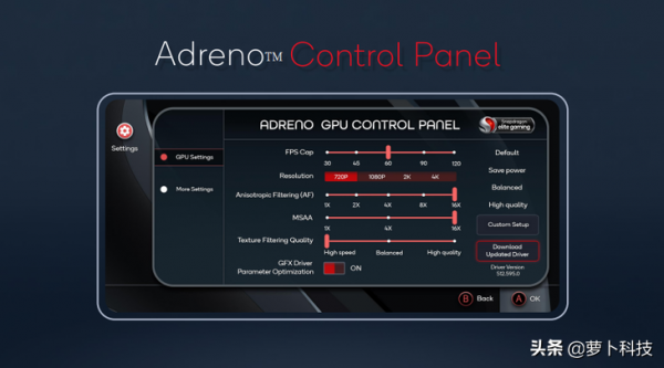 又一款遊戲手機選擇新驍龍8,這個平臺的遊戲上限就多高? 又一款遊戲手機選擇新驍龍8,這個平臺的遊戲上限就多高?