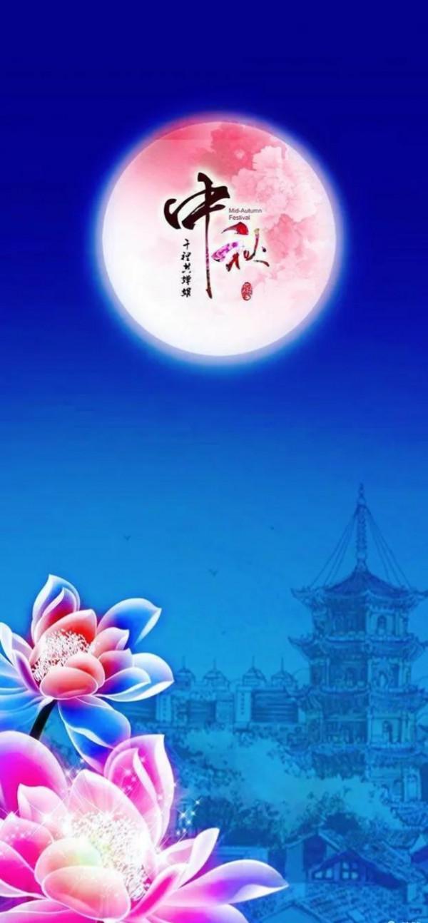 五律 * 月是故鄉明 五律 * 月是故鄉明