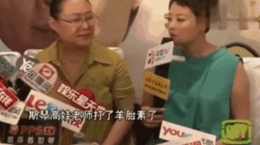 與張怡寧富豪老公同居12年不珍惜,3次閃婚終嫁窮人,袁立後悔嗎 與張怡寧富豪老公同居12年不珍惜,3次閃婚終嫁窮人,袁立後悔嗎