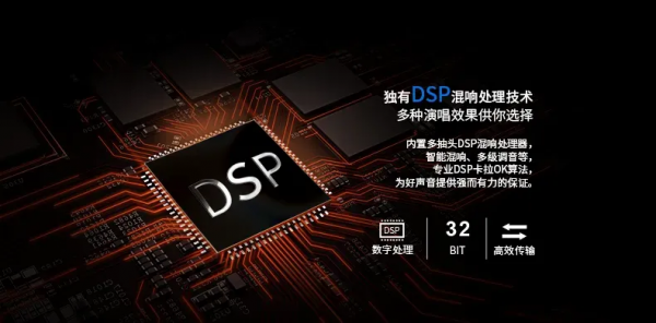 新一代價效比之王:天逸全景聲影K功放AT-2180現已上市 新一代價效比之王:天逸全景聲影K功放AT-2180現已上市