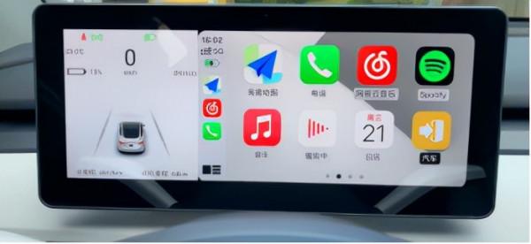 評測 | 特斯拉最佳車載伴侶——林志穎同款樂思嘉智慧儀表屏 評測 | 特斯拉最佳車載伴侶——林志穎同款樂思嘉智慧儀表屏