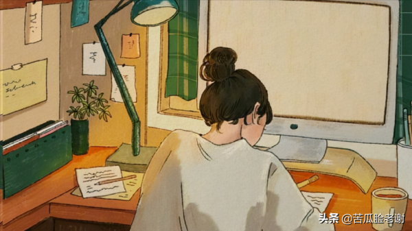 生活中，越過越好命的，通常是這樣的人