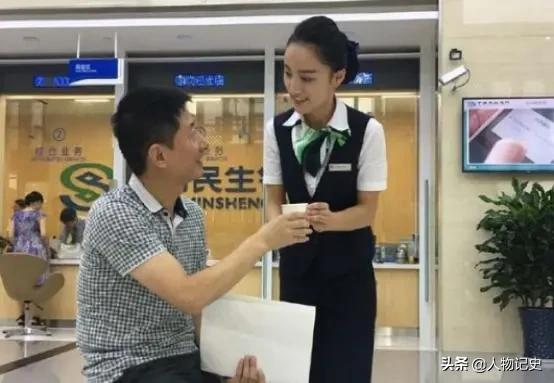 在銀行存多少錢能成為VIP？滿足存款條件，待遇和普通儲戶不同