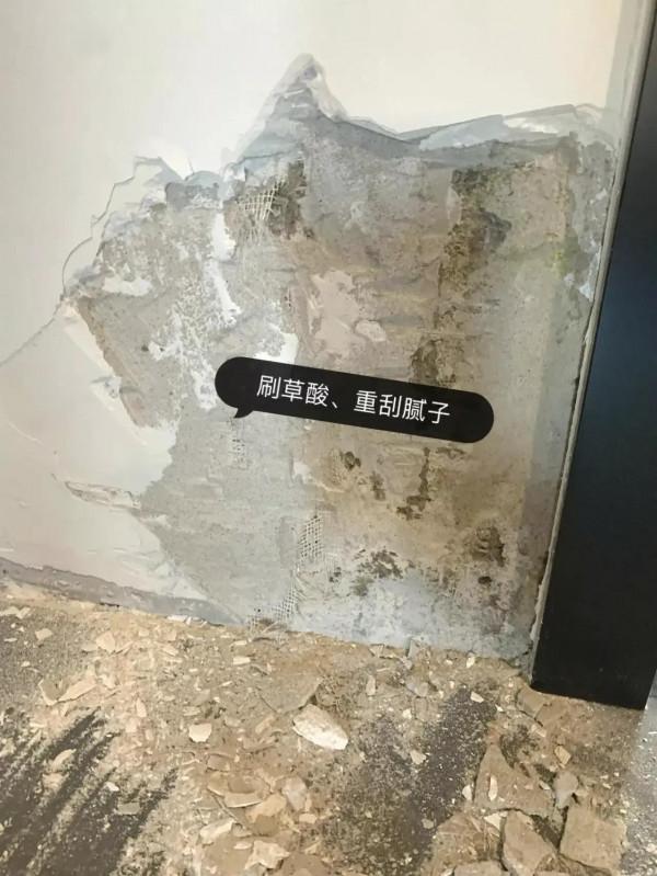 看到衛生間門口漏水，我發現這是無數中國家庭裝修的通病