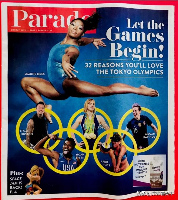 美國體操巨星因心理健康退賽,跟劉翔在奧運會的退賽有什麼不同? 美國體操巨星因心理健康退賽,跟劉翔在奧運會的退賽有什麼不同?