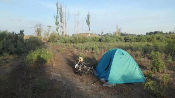 西域漫記&mdash;&mdash;西域都護府