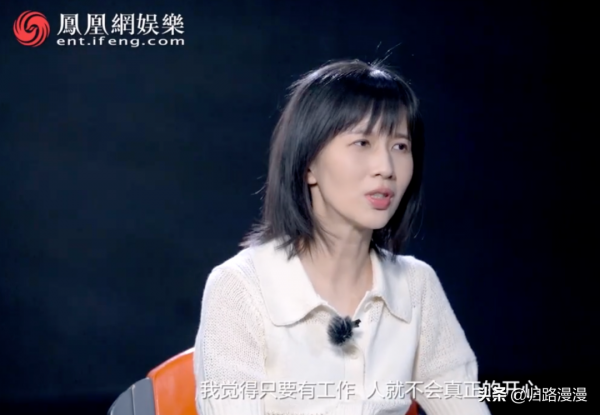 papi醬近況：錢有了，人變了