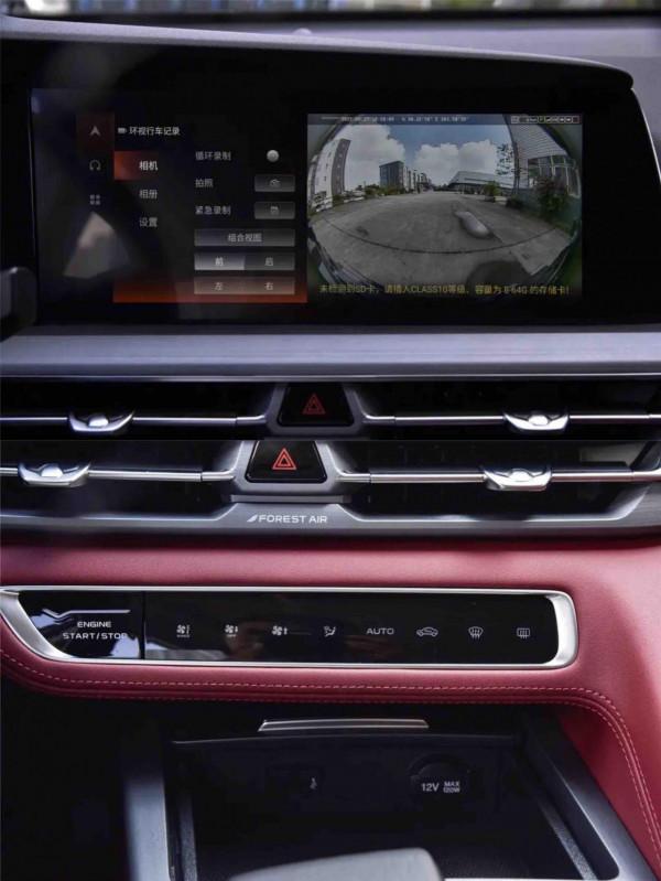 名爵HS對比長安CS75 PLUS，配置略勝一籌，但是空間沒有優勢