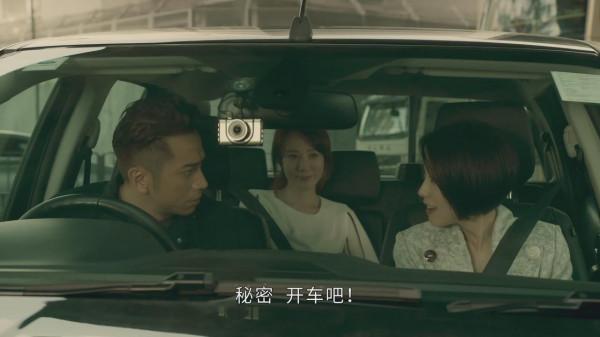 《飛虎3》大結局 無極陣線大瓦解，俊軒阿樂俊飛都抱得美人歸