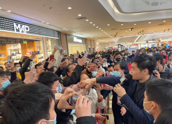 廣東本土&OpenCurlyDoubleQuote;天王巨星&rdquo;康天庥的演藝人生，30歲已經成為人生贏家