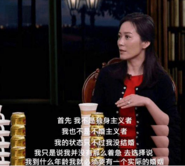 俞飛鴻：身材氣質佳，不缺追求者，有固定伴侶，就是不結婚