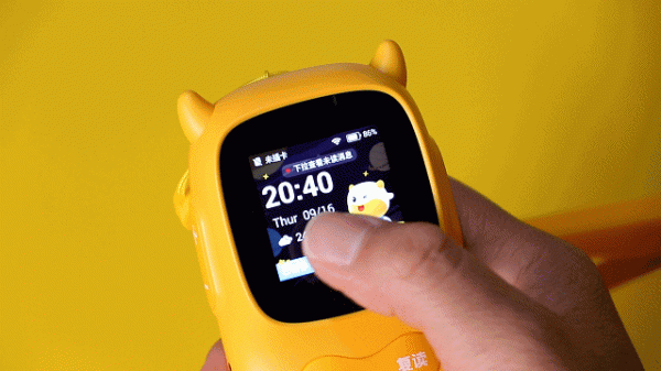 新一代復讀機居然小學學科全覆蓋，牛聽聽超記牛體驗