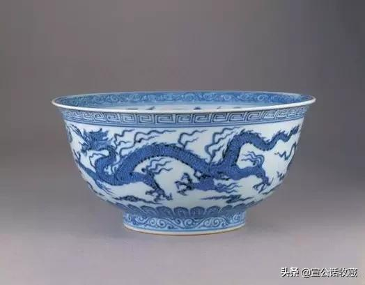 【 大明宣德御窯瓷器 】