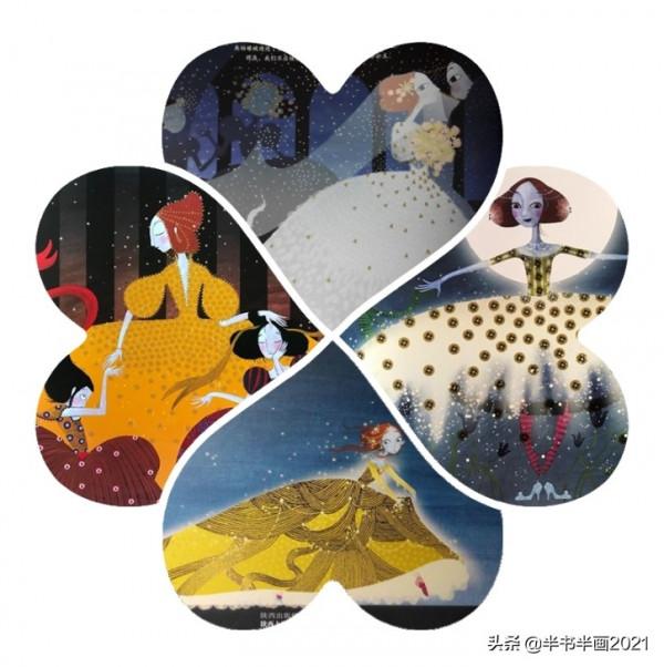 繪本《灰姑娘》：辛德瑞拉的華服幻象