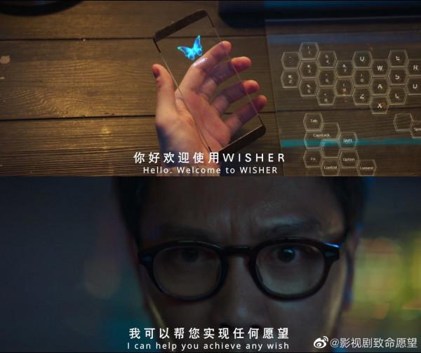 《八角亭謎霧》5.7分,《致命願望》能讓迷霧劇場起死回生嗎? 《八角亭謎霧》5.7分,《致命願望》能讓迷霧劇場起死回生嗎?