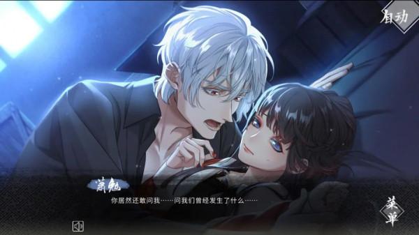 Steam 新遊推薦 12-31 Steam 新遊推薦 12-31