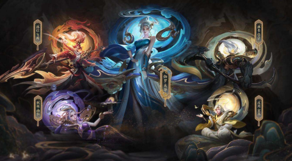 《王者榮耀》：深化面板藝術表達，展現中國傳統文化