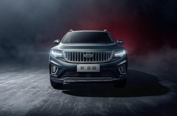 10.36萬元起售，吉利新豪越開啟預售