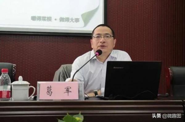 28個關於江蘇的冷知識，您確定都瞭解嗎？