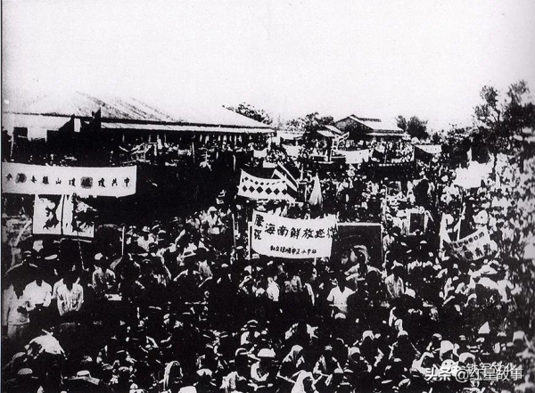 解放海南島戰役大事簡記 解放海南島戰役大事簡記