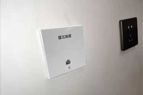 別墅WiFi全覆蓋，飛魚星千兆組網面板AP套裝評測