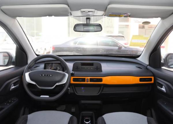 對標五菱宏光MINIEV，新款雷丁芒果上市，起售2.98萬！