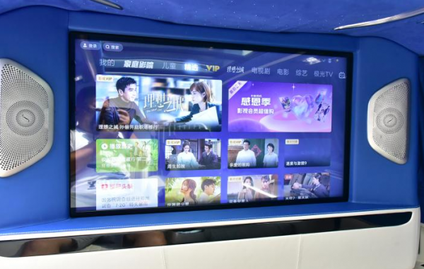 航空座椅+星空頂,價格直逼別克GL8,上汽大通G20 PLUS四座上市 航空座椅+星空頂,價格直逼別克GL8,上汽大通G20 PLUS四座上市