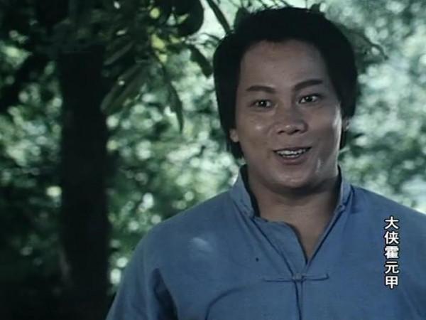 《大俠霍元甲》過去40年,3人去世,2人未婚,還有1人在坐牢 《大俠霍元甲》過去40年,3人去世,2人未婚,還有1人在坐牢