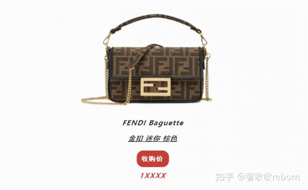 看不膩還保值,也就屬這些“土、搓、醜”的圖案了 看不膩還保值,也就屬這些“土、搓、醜”的圖案了