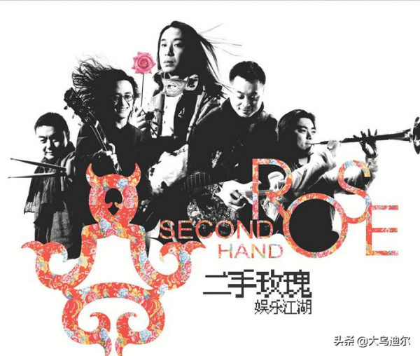 你覺得俗不可耐？可它們都在我的歌單裡，還被我封為十大金曲吶