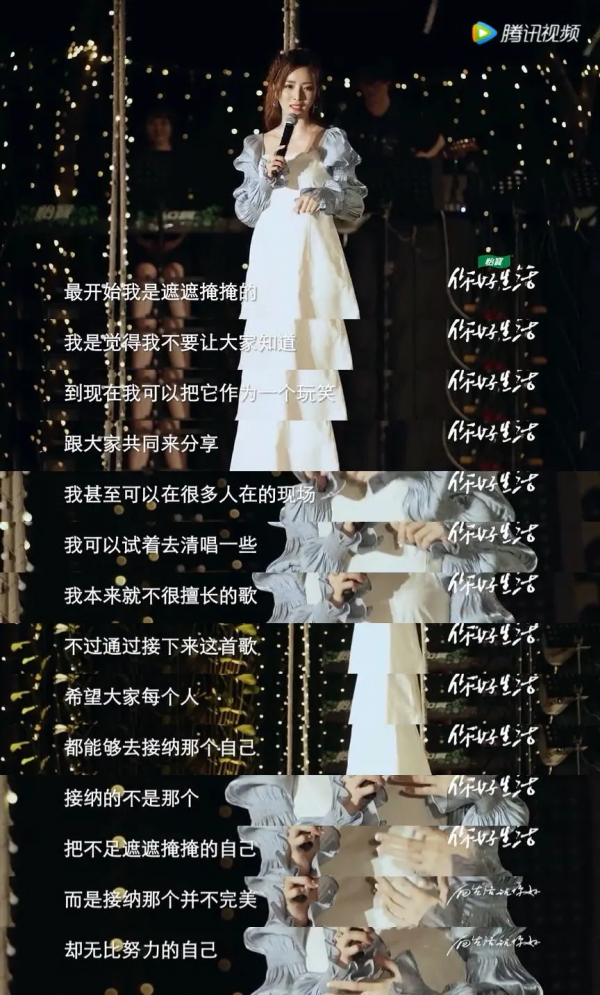 一部在笑和哭之間反覆橫跳的綜藝，向生活說你好