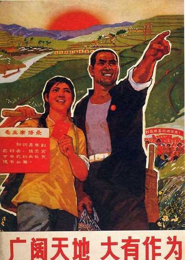 毛主席關心知識青年,希望他們在風浪中歷練成才 毛主席關心知識青年,希望他們在風浪中歷練成才