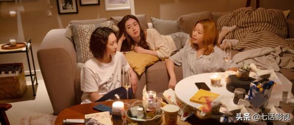 《二十不惑2》官宣,男主全員大換血,愛情只是姐姐生活的過客? 《二十不惑2》官宣,男主全員大換血,愛情只是姐姐生活的過客?