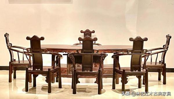 大紅酸枝腰型泡茶桌