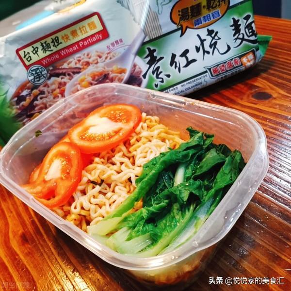 降溫後,不知道吃什麼早餐?別愁,推薦10款麵條,熱乎營養容易做 降溫後,不知道吃什麼早餐?別愁,推薦10款麵條,熱乎營養容易做