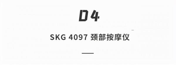 雙十一閉眼入的省錢攻略!索尼入門級耳機價格不到300,快來抄作業 雙十一閉眼入的省錢攻略!索尼入門級耳機價格不到300,快來抄作業